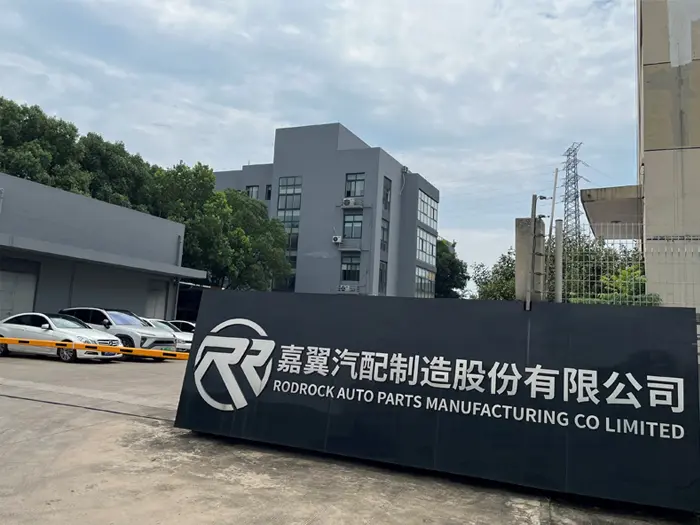 أسست شركة Jiaxing Rodrock تعاونًا استراتيجيًا مع CPI، وHUSKEY، وACE